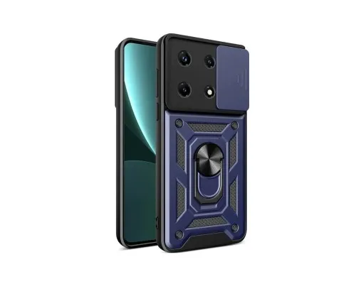 Чохол до мобільного телефона BeCover Military Xiaomi 13 Pro Blue (710566)