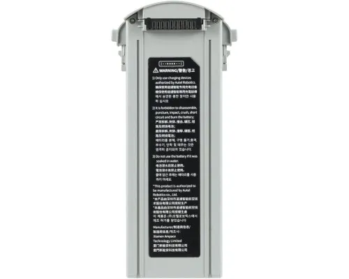 Акумулятор для дрона Autel EVO Max 4T/4N Series Battery 8070mAh Grey (501007961)