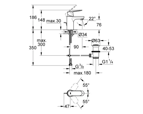 Змішувач Grohe S-Size Eurosmart Cosmopolitan (3282500E)