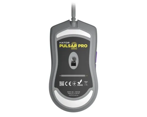 Мышка Hator Pulsar 2 Pro USB Titanium (HTM-526)