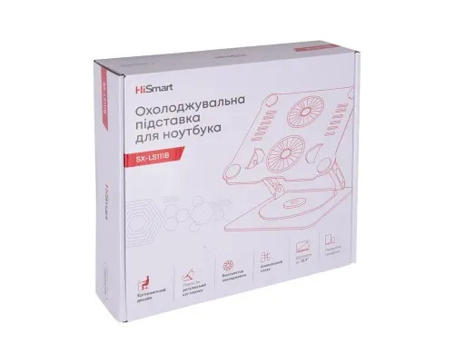 Підставка до ноутбука HiSmart SX-LS111B (HS083298)