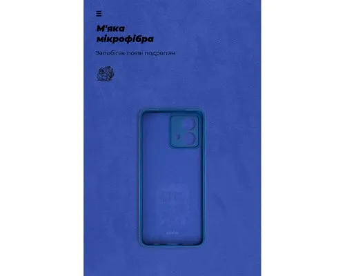 Чохол до мобільного телефона Armorstandart ICON Case Motorola G84 5G Camera cover Dark Blue (ARM77072)