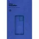 Чохол до мобільного телефона Armorstandart ICON Case Motorola G84 5G Camera cover Dark Blue (ARM77072)