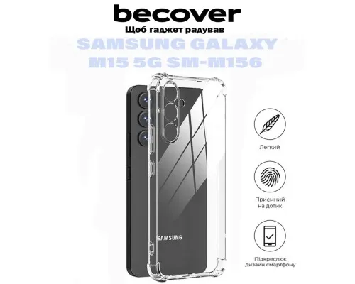 Чохол до мобільного телефона BeCover Anti-Shock Samsung Galaxy M15 5G SM-M156 Clear (711047)