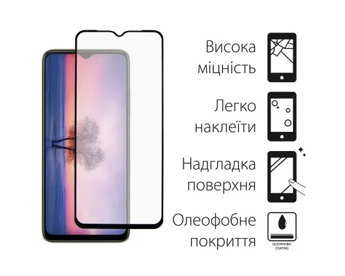 Скло захисне Dengos Oppo A17/A17K 2pcs kit (DG-TG2P-49)