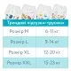 Підгузки Offspring Трусики Crafty розмір XXL 15-23 кг 24 шт (DP-OI-FAP-XXL24P-CRA)