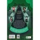 Книга Геджвідьма - Скай Маккенна Vivat (9786171705876)