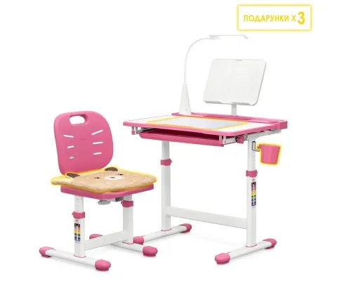 Парта зі стільцем Evo-kids (стіл+стілець+полиця+лампа) Pink (Evo-17 PN Ergo)
