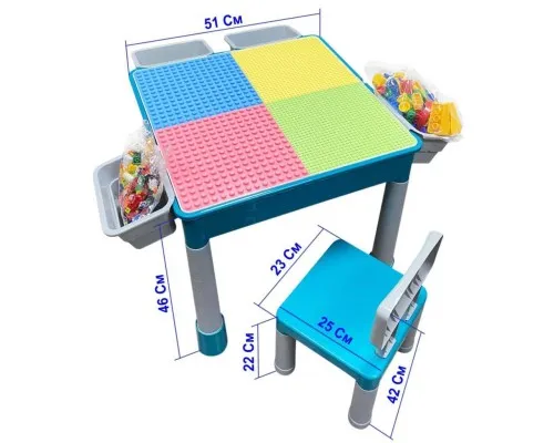 Дитячий стіл Microlab Toys Конструктор Ігровий Центр + 1 стілець (GT-16)