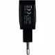 Зарядное устройство Gelius Ultra Prime GU-HC02 2USB 2.1A Black (00000074893)