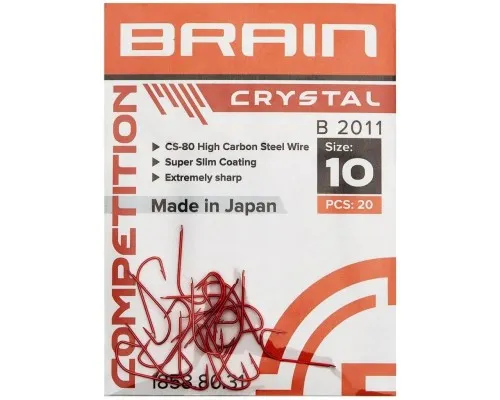 Гачок Brain fishing Crystal B2011 10 (20 шт/уп) Red (1858.80.31)