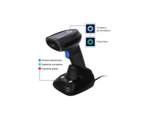 Сканер штрих-коду ІКС 5208RC/2D wireless USB with cradle, Bluetooth black (ІКС-5208RC-BT-2D-USB- CR)