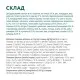 Сухой корм для собак Optimeal для щенков больших пород со вкусом индейки 12 кг (4820215363822)