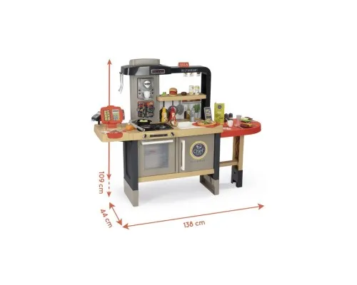 Ігровий набір Smoby Інтерактивний ресторан-кухня У Шефа (312307)
