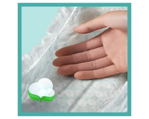 Подгузники Pampers Active Baby Размер 6 (Extra Large) 13-18 кг 128 шт (8006540032688)
