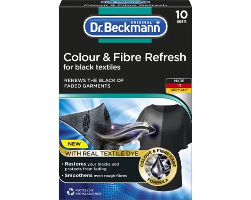 Серветки для прання Dr. Beckmann 2 в 1 для поновлення чорного кольору та тканини 10 шт. (4008455558615)