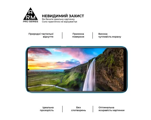 Скло захисне Armorstandart Pro Realme C11 2021 Black (ARM59274)