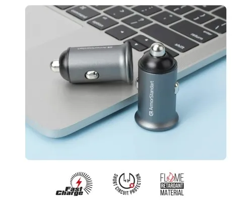 Зарядний пристрій Armorstandart Car 2xUSB QC3.0 Grey (ARM65438)