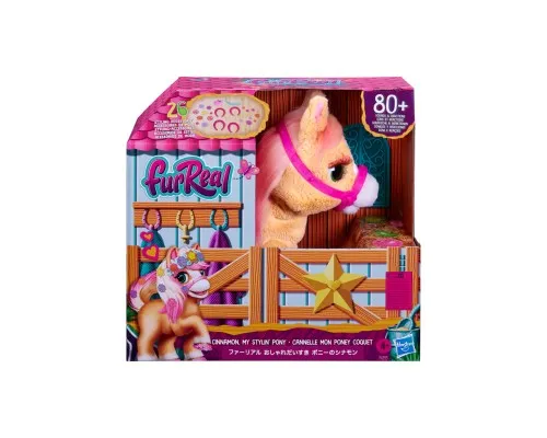 Интерактивная игрушка Hasbro FurReal Friends Пони Синамон серия (F4395)