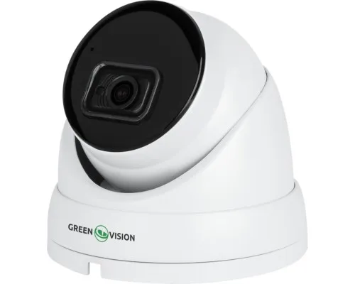 Камера видеонаблюдения Greenvision GV-172-IP-I-DOS50-30 SD (Ultra AI)