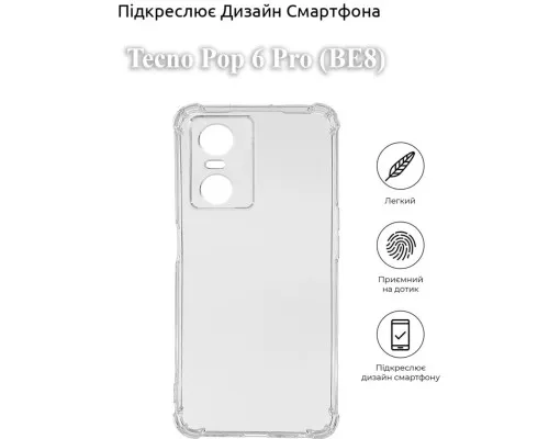 Чехол для мобильного телефона BeCover Anti-Shock Tecno Pop 6 Pro (BE8) Clear (709835)