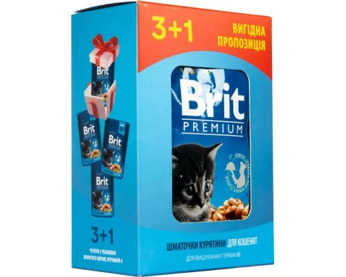 Влажный корм для кошек Brit Premium Cat с курицей для котят 3+1 100 г (2700000030349)