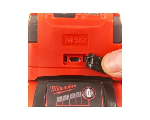 Зарядний пристрій для акумуляторів інструменту Milwaukee M18 ONE KEY для M18 FORCE LOGIC (4933451386)