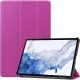 Чехол для планшета BeCover Smart Case Samsung Tab S9 (SM-X710/SM-X716)/S9 FE (SM-X510/SM-X516B) 11.0 Purple (709892)