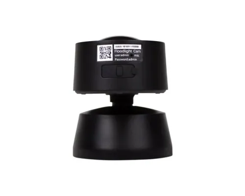 Камера відеоспостереження Greenvision GV-119-IP-GM-DOG20-12-SD