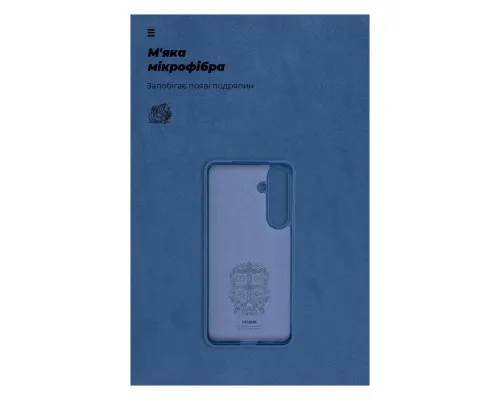 Чохол до мобільного телефона Armorstandart ICON Case Samsung S24 Plus Dark Blue (ARM72493)