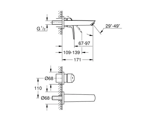 Змішувач Grohe S-Size Eurosmart New (29337003)