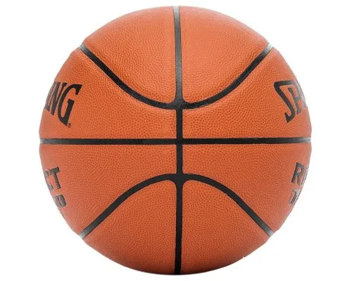 Мяч баскетбольный Spalding React TF-250 помаранчевий Уні 5 76803Z (689344403717)