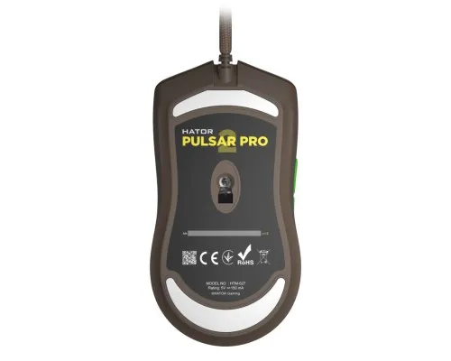 Мишка Hator Pulsar 2 Pro USB Choco (HTM-527)