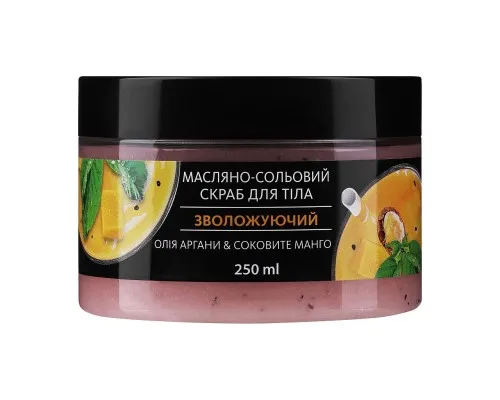 Скраб для тіла Energy of Vitamins Олійно-сольовий Зволожуючий Олія аргани і соковите манго 250 мл (4823080000809)