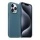 Чехол для мобильного телефона Armorstandart FAKE Leather Case Apple iPhone 15 Pro Sea Blue (ARM76304)