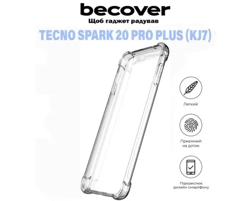 Чохол до мобільного телефона BeCover Anti-Shock Tecno Spark 20 Pro Plus (KJ7) Clear (711172)