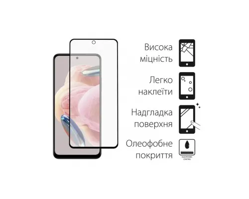 Скло захисне Dengos Xiaomi Redmi Note 12 2шт. (DG-TG2P-27)