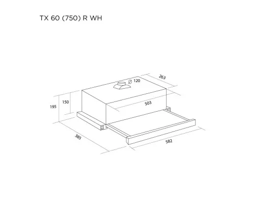 Вытяжка кухонная Pyramida TX 60 (750) R WH