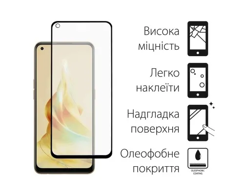 Скло захисне Dengos Oppo Reno 8T 2pcs kit (DG-TG2P-50)