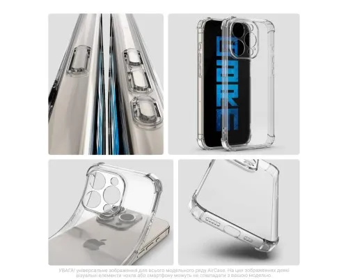 Чохол до мобільного телефона Armorstandart Air Force Apple iPhone 16 Pro Max Camera cover Clear (ARM78503)