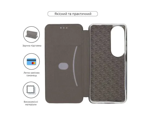 Чохол до мобільного телефона Armorstandart G-Case OPPO A60 4G Black (ARM78580)