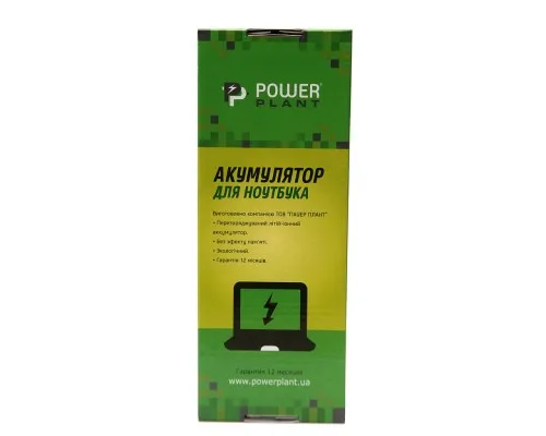 Аккумулятор для ноутбука HP ProBook 450 G3 Series (RI04, HPRI04L7) 14.4V 2600mAh PowerPlant (NB460984)