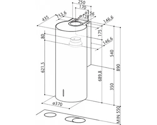 Витяжка кухонна Faber CYLINDRA/2 EV8 2EL XH89