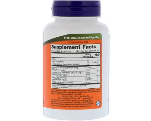 Травы Now Foods Пищеварительные Ферменты Папаи, Papaya Enzymes, 180 таблеток (NOW-02970)