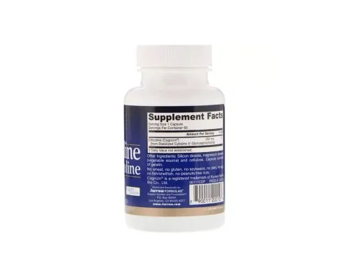 Вітамінно-мінеральний комплекс Jarrow Formulas Цитиколін, 250 мг, CDP Choline, 60 капсул (JRW-20012)