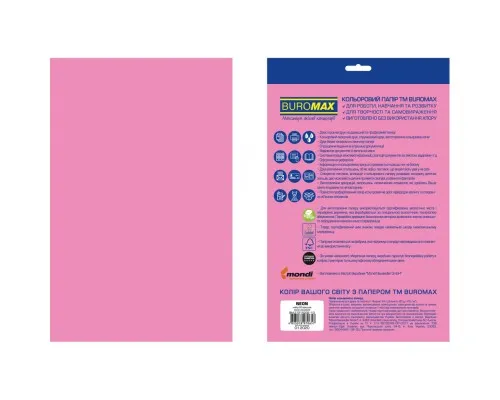 Папір Buromax А4, 80g, NEON pink, 20sh, EUROMAX (BM.2721520E-10)
