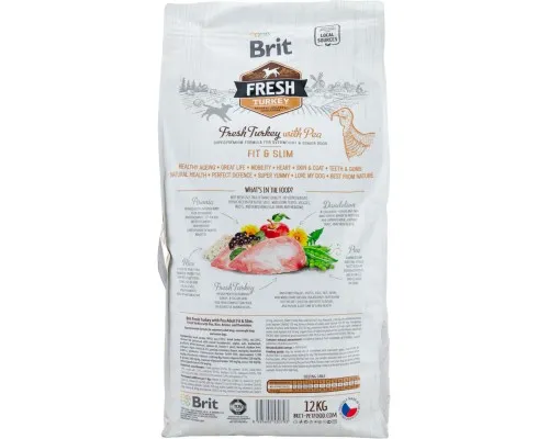 Сухой корм для собак Brit Fresh Turkey/Pea Light Fit and Slim Adult 12 кг (8595602530793)