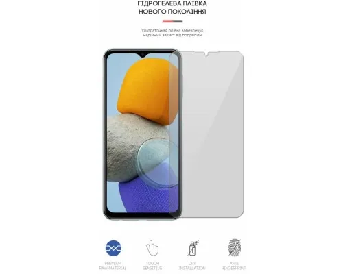 Плівка захисна Armorstandart для Samsung M23 (M236) (ARM61688)
