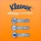 Вологі серветки Kleenex Allergy Comfort 40 шт. (5029053583099)