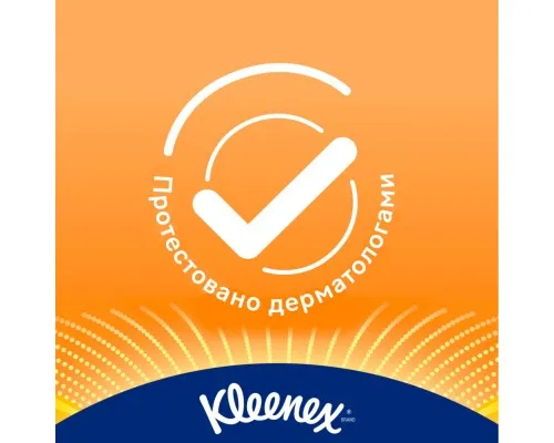 Вологі серветки Kleenex Allergy Comfort 40 шт. (5029053583099)